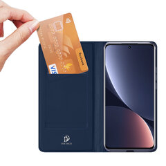 Чехол для Xiaomi 12 Pro цена и информация | Чехлы для телефонов | kaup24.ee