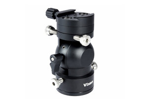 Vixen Polar Precision Adjustment Unit DX цена и информация | Телескопы и микроскопы | kaup24.ee