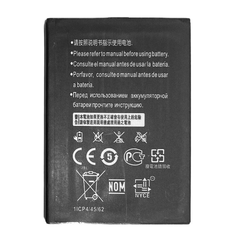 Riff HB434666RBC analoogaku Huawei modemile E5573 / E5575 / E5576 / E5577 / E5776 liitiumioon 1500 mAh hind ja info | Mobiiltelefonide akud | kaup24.ee