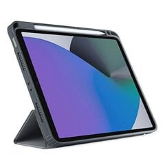 Чехол для ридера Uniq iPad Pro 12.9'' цена и информация | Чехлы для планшетов и электронных книг | kaup24.ee