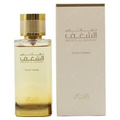 Rasasi Nafaeis Al Shaghaf Pour Femme – EDP 100 ml hind ja info | Naiste parfüümid | kaup24.ee