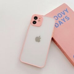 Milky Case iPhone 12 Pro Max hind ja info | Telefoni kaaned, ümbrised | kaup24.ee