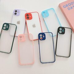 Milky Case iPhone 13 Pro цена и информация | Чехлы для телефонов | kaup24.ee