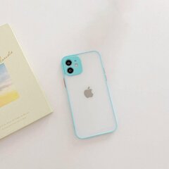 Milky Case Xiaomi Redmi 9T цена и информация | Чехлы для телефонов | kaup24.ee