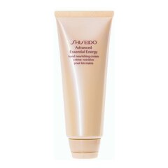 Maitinamasis rankų kremas Shiseido Advanced Essential Energy 100 ml цена и информация | Кремы, лосьоны для тела | kaup24.ee