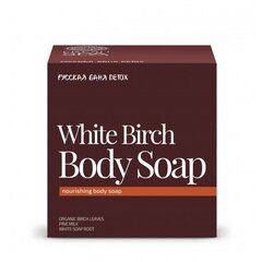 Мыло для тела Natura Siberica Fresh Spa White Birch цена и информация | Мыло | kaup24.ee