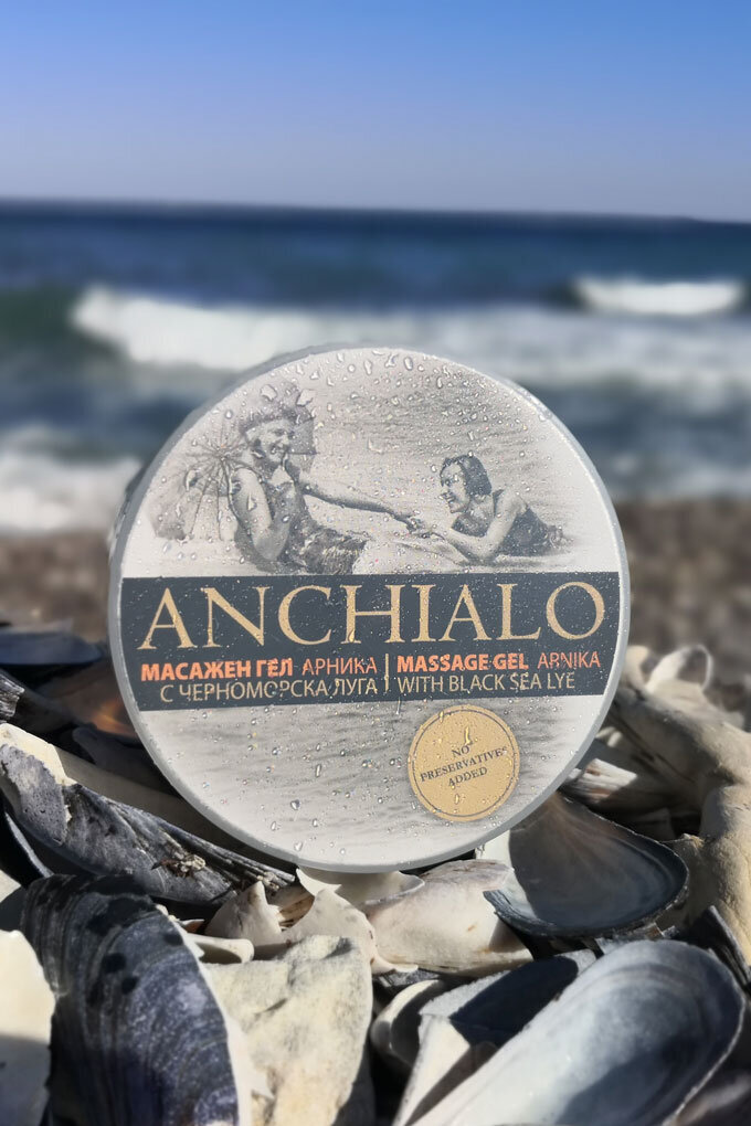Massaažigeel Musta mere leelisest ja arnikaga Anhialo, 300g hind ja info | Massaažiõlid | kaup24.ee