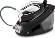 Tefal Express SV8055 hind ja info | Triikimissüsteemid | kaup24.ee