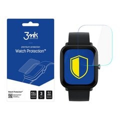 Защитная пленка Xiaomi Amazfit Bip U Pro цена и информация | Аксессуары для смарт-часов и браслетов | kaup24.ee