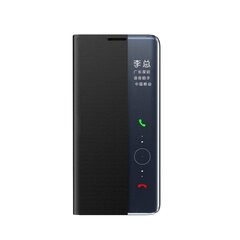 New Sleep Caser Samsung Galaxy A33 5G kaina ir informacija | Telefoni kaaned, ümbrised | kaup24.ee