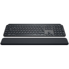 Logitech 920-009414, must hind ja info | Klaviatuurid | kaup24.ee