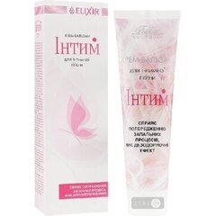 Kreem intiimhügieeniks Elixir "Intim", 100 ml hind ja info | Kehakreemid, kehaspreid | kaup24.ee