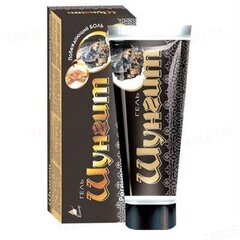 Kehakreem Elixir "Shungit", 75 ml hind ja info | Kehakreemid, kehaspreid | kaup24.ee