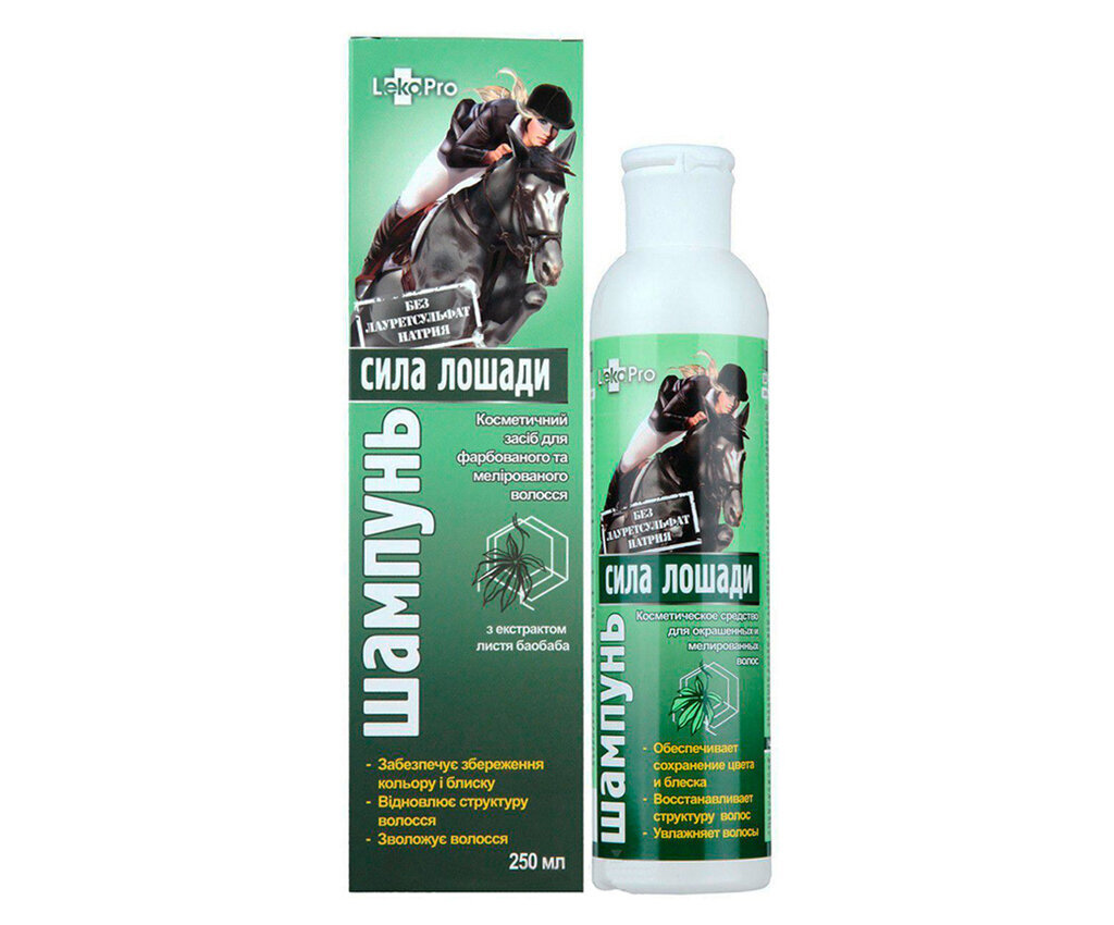 Šampoon värvitud juustele Horse Power, 250 ml цена и информация | Šampoonid | kaup24.ee