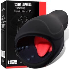 Мастурбатор Tongue Liao Trainers цена и информация | Секс игрушки, мастурбаторы | kaup24.ee