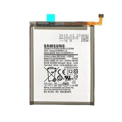 Аккумулятор Samsung A205 A305 A307 A505 A507 Galaxy A20 A30 A30s A50 A50s EB-BA505ABU цена и информация | Запчасти для телефонов и инструменты для их ремонта | kaup24.ee