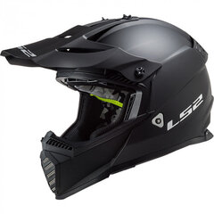 Шлем LS2 MX437 FAST EVO, matt black цена и информация | Шлемы для мотоциклистов | kaup24.ee