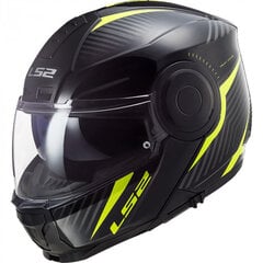 Шлем LS2 FF902 цена и информация | Шлемы для мотоциклистов | kaup24.ee