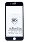 LCD kaitsev karastatud klaas 5D Full Glue Samsung A426 A42/A025 A02s/A035 A03/A037 A03s kumer must цена и информация | Ekraani kaitsekiled | kaup24.ee