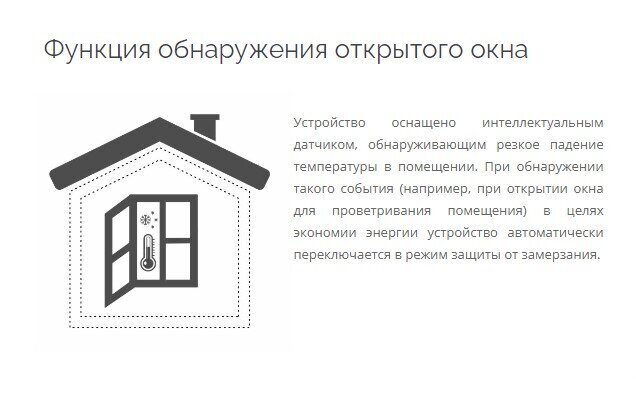 Dekoratiivne konvektsioonkütteseade 78x47x8 cm WARMTEC EGW 2000 W Wi-Fi juhtimisfunktsiooniga, must hind ja info | Küttekehad | kaup24.ee