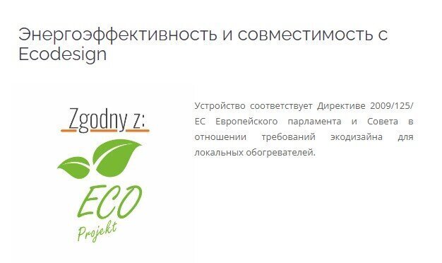 Dekoratiivne konvektsioonkütteseade 52 x 47 x 7.5 cm Warmtec, EGW 1000 W Wi-Fi juhtimisfunktsiooniga, must цена и информация | Küttekehad | kaup24.ee