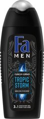 Fa Men Гель для душа 400ml Tropic Storm  цена и информация | Масла, гели для душа | kaup24.ee