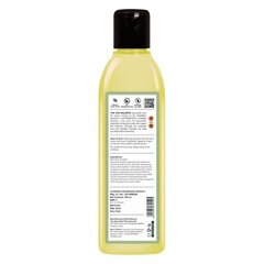 Питательное масло для волос Amla Jiva Ayurveda, 120 мл цена и информация | Маски, масла, сыворотки | kaup24.ee