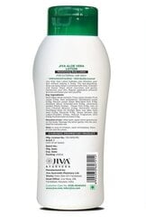 Niisutav kehakreem Aloe Vera, Jiva Ayurveda, 200 ml hind ja info | Kehakreemid, losjoonid | kaup24.ee