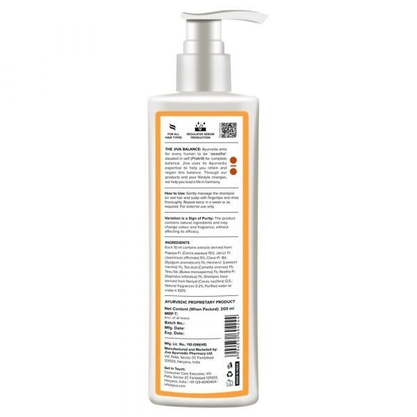 Toitev šampoon Papaya, Jiva Ayurveda, 200 ml hind ja info | Šampoonid | kaup24.ee