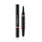 Huulepliiats Shiseido Lipliner InkDuo - Lip liner with balm 1.1 g 02 Beige hind ja info | Huulepulgad, -läiked, -palsamid, vaseliin | kaup24.ee