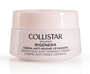 Крем для лица и шеи Collistar Smoothing anti-wrinkle, 50 мл цена и информация | Collistar Духи, косметика | kaup24.ee