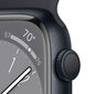 Apple Watch Series 8 GPS 41mm Midnight Aluminium Case ,Midnight Sport Band - MNP53EL/A LV-EE цена и информация | Nutikellad (smartwatch) | kaup24.ee