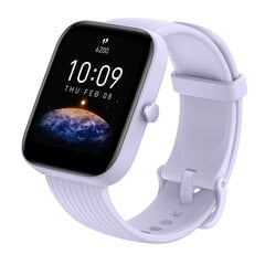 SMARTWATCH AMAZFIT BIP 3/A2172 BLUE HUAMI цена и информация | Смарт-часы (smartwatch) | kaup24.ee