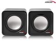 Audiocore AC870B, must hind ja info | Kõlarid | kaup24.ee