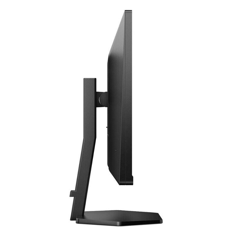 Philips 27E1N3300A/00 hind ja info | Monitorid | kaup24.ee