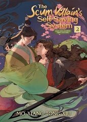 Scum Villain's Self-Saving System: Ren Zha Fanpai Zijiu Xitong (Novel) Vol. 2 цена и информация | Пособия по изучению иностранных языков | kaup24.ee