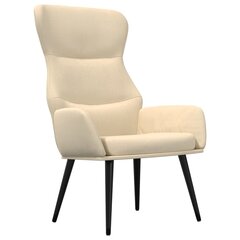 Кресло для отдыха, кремовое цена и информация | Кресла в гостиную | kaup24.ee
