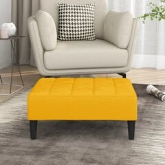 vidaXL jalapink, kollane, 78 x 56 x 32 cm, samet цена и информация | Кресла-мешки и пуфы | kaup24.ee