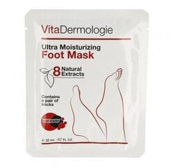 Niisutav lehtmask jalgadele VitaDermologie цена и информация | Кремы, лосьоны для тела | kaup24.ee