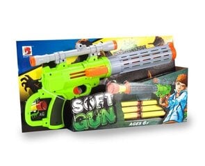 Игрушечное оружие Soft Gun с патронами цена и информация | Игрушки для мальчиков | kaup24.ee