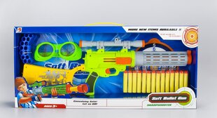 Mängurelv Soft Gun hind ja info | Poiste mänguasjad | kaup24.ee