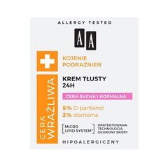 Жирный крем для сухой и нормальной кожи AA Sensitive Skin Soothing Irritations 24H, 50мл цена и информация | Кремы для лица | kaup24.ee