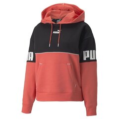 Женская толстовка Puma 849952*35, коралловая/черная 4064537851678 цена и информация | Футболка женская | kaup24.ee