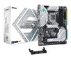 Asrock Z690 Steel Legend Intel Z690 LGA 1700 ATX hind ja info | Emaplaadid | kaup24.ee