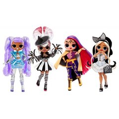 Кукла LOL Surprise OMG Movie Magic Doll Asst цена и информация | Игрушки для девочек | kaup24.ee