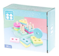 Puidust pusle цена и информация | Игрушки для малышей | kaup24.ee