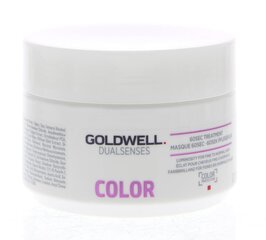 Восстанавливающая маска для тонких и нормальных окрашенных волос Goldwell Color Fine/Normal Mask 200 мл цена и информация | Маски, масла, сыворотки | kaup24.ee