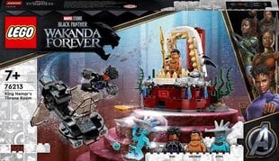 76213 LEGO® Marvel Super Heroes Тронный зал короля Нэмора цена и информация | Конструкторы и кубики | kaup24.ee