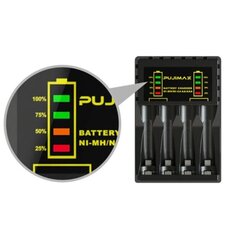 Зарядное устройство для батареек АА и ААА - 4 шт. цена и информация | Зарядные устройства для элементов питания | kaup24.ee