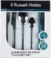 Söögiriistade komplekt Russell Hobbs RH00855EU цена и информация | Söögiriistad | kaup24.ee